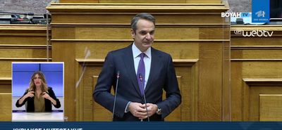 Κ. Μητσοτάκης στην ΚΟ της ΝΔ: Τη Δευτέρα στις 17:00 περιμένω αντιπροσωπεία αγροτών στο γραφείο μου