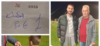 OI ΝΙΚΗΤΕΣ ΤΗΣ ΛΑΧΕΙΟΦΟΡΟΥ ΤΗΣ ΑΝΑΓΕΝΝΗΣΗΣ ΑΣΦΕΝΔΙΟΥ ΣΤΗΝ ΕΚΔΗΛΩΣΗ ΜΕ ΤΗΝ Γ. ΤΣΑΜΠΑ