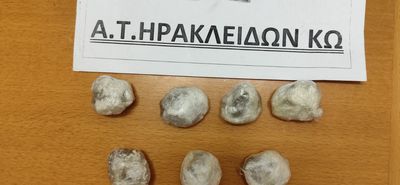 Συνελήφθη ημεδαπός για κατοχή ναρκωτικών ουσιών στην Κω