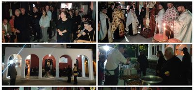 Πλήθος πιστών στον εορτασμό της Ι.Μ. Αγίου Νεκταρίου Κω