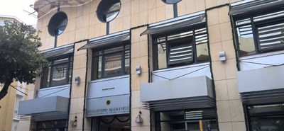 Επιμελητήριο Δωδεκανήσου: Μέχρι 31/12 η προθεσμία συμμόρφωσης των επιχειρήσεων στο Γ.Ε.ΜΗ.