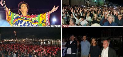 To αδιαχώρητο στη συναυλία της Άλκηστις Πρωτοψάλτη στην Κάλυμνο