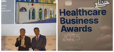 Το Νοσοκομείο Κω βραβεύθηκε στον ετήσιο θεσμό των βραβείων Healthcare Business Awards για το 2025 