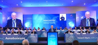 ΚΕΔΕ: Πράσινο φως για συμβολικό κλείσιμο των Δημαρχείων τη χώρας – Ανήμερα της ψήφισης του προϋπολογισμού    