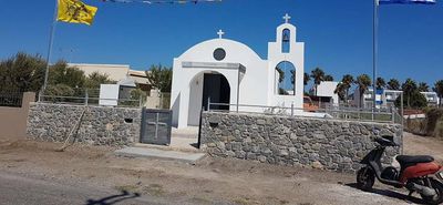 ΕΟΡΤΑΣΜΟΣ ΤΗΣ ΠΑΝΑΓΙΑΣ ΚΑΜΑΡΙΑΝΗΣ ΣΤΗ ΛΑΜΠΗ
