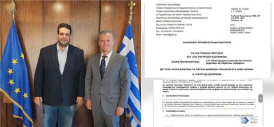 Λειψοί: Ανέγερση 2 κατοικιών για γιατρούς και αγορά άλλων 2 για στέγαση δημόσιων υπαλλήλων 