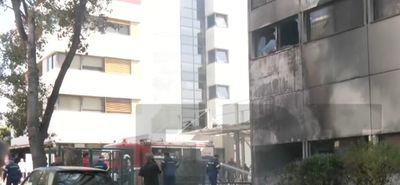 Φωτιά στο νοσοκομείο Metropolitan στον Χολαργό