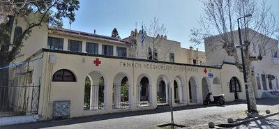 Άσκηση εκκένωσης του νοσοκομείου Κω την Τετάρτη 19/11