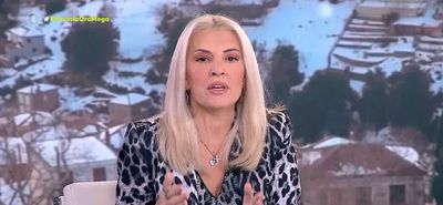 Αριάδνη Νούκα: 2,5 εκατ. Ευρωπαίοι δικαιώθηκαν για δάνεια σε ελβετικό φράγκο, εκτός από την Ελλάδα