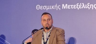 Η τοποθέτηση του Αντιπεριφερειάρχη κ. Χ. Ναβροζίδη Γ.Σ. της Ένωσης Περιφερειών Ελλάδας