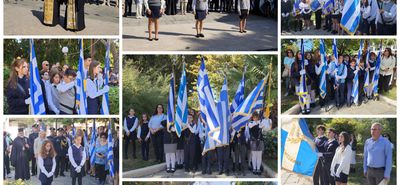 Η εκπαιδευτική κοινότητα της Κω τίμησε την Εθνική Επέτειο της 28ης Οκτωβρίου