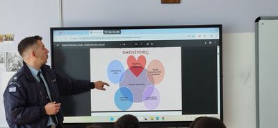 Διαλέξεις και ενημερωτικές δράσεις της Αστυνομίας στην περιοχή μας