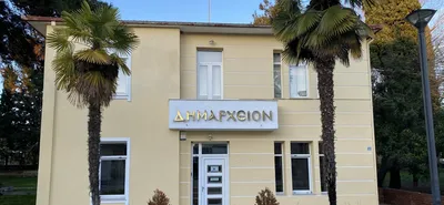 Οι Δήμοι εκπέμπουν «SOS»: Οικονομική ασφυξία και θεσμική αβεβαιότητα - Σκέψεις για συμβολικό κλείσιμο των Δήμων