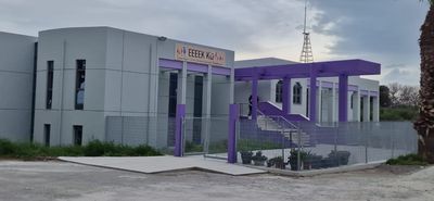 ΕΕΕΕΚ ΚΩ: Ευχαριστήρια επιστολή εις μνήμη Μάρκου - Μολφέτα Κατερίνας