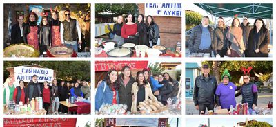 Χριστουγεννιάτικη ατμόσφαιρα στην Αντιμάχεια με παζάρι και άναμμα δέντρου