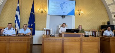 Ενίσχυση της Πολιτικής Άμυνας μέσω Εκπαίδευσης από την Περιφέρεια Νοτίου Αιγαίου