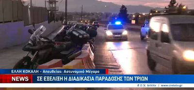 Βορίζια: Παραδόθηκαν τα τρία καταζητούμενα αδέλφια για το μακελειό 