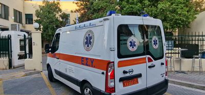 70χρονος συμπολίτης μας μεταφέρθηκε νεκρός στο νοσοκομείο Κω