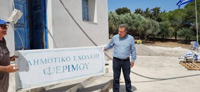 M. Kόνσολας: Ηθική δικαίωση και κίνηση εθνικής σημασίας η ίδρυση δημοτικού σχολείου στη Ψέριμο