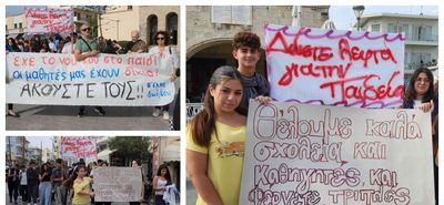 Με παλμό το εκπαιδευτικό συλλαλητήριο στην Κω 