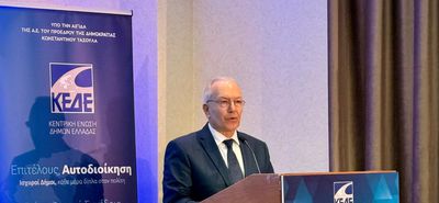Σ. Γκίκας στο Συνέδριο της ΚΕΔΕ: Μέχρι το τέλος του έτους θα έχουν καταβληθεί περίπου 26.000.000 ευρώ για Μεταφορικό Ισοδύναμο Επιβατών και Επιχειρήσεων  