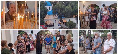 Με λαμπρότητα ο εσπερινός της Κοιμήσεως της Θεοτόκου στην Παναγιά Συντριανή