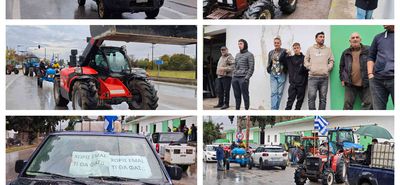 Στους δρόμους βγήκαν τα τρακτέρ στην Κω: "Έίμαστε σε απόγνωση"