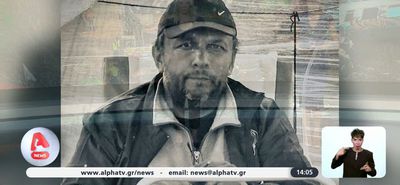 Μεταφέρθηκε σε ξενοδοχείο ο Πάνος Ρούτσι – Κρίσιμη η κατάσταση της υγείας του
