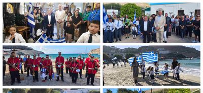 Ιστορική ημέρα για την Ψέριμο: Παρέλαση μετά από 17 χρόνια, με μαθητές από Ψέριμο και Περιστέρι