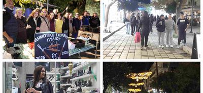 Κατώτερη των προσδοκιών η “Black Friday” στην Κω