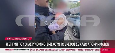 Άλιμος: Θρίλερ με βρέφος που βρέθηκε σε σακούλα σκουπιδιών