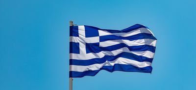 «Ειδική» άδεια στους γονείς για τις σχολικές γιορτές