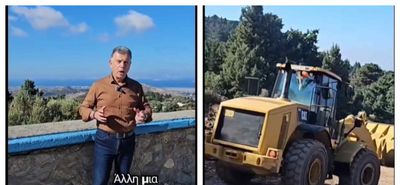 Θ. Νικηταράς: Mε εντατικούς ρυθμούς η επέκταση του πάρκινκ στη Ζιά - Δημιουργούνται 100 νέες θέσεις