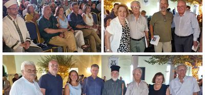 Μεγάλη προσέλευση στην παρουσίαση του νέου βιβλίου του καθ. Στ. Αλαχιώτη «Η ανώνυμη κόρη»