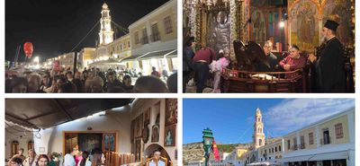 Με λαμπρότητα και χιλιάδες προσκυνητές ο εορτασμός του Αρχαγγέλου Μιχαήλ στη Σύμη