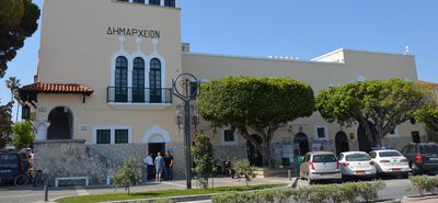 Τακτική συνεδρίαση Δημοτικής Επιτροπής Κω την Παρασκευή 12/12