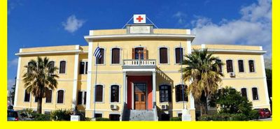 Τοποθετείται νέος προσωρινός Διοικητής στο Νοσοκομείο Καλύμνου - Παύει η ανάθεση των παράλληλων καθηκόντων στον Ν. Φανιό