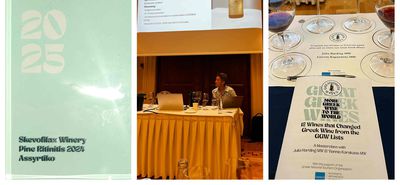 Skevofilax Winery: Βράβευση στη λίστα Great Greek Wines 
