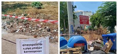 Σ. Χατζηπέτρος: Τέλος στο ογκώδη αντικείμενα - Πρόστιμο στους παραβάτες