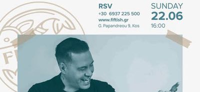 “Fiftish”: Αυτή την Κυριακή ξεκινάμε με τον DJ Valentino! 