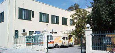 Ευχαριστήριo του Νοσοκομείου Κω στο Πολύκεντρο Θαλασσινού