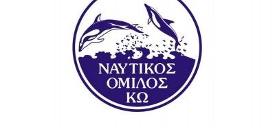 19/1 εκλογές στο Ναυτικό Όμιλο Κω