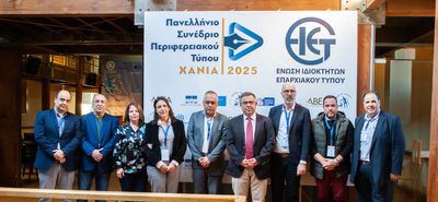 Μια ιστορία με μέλλον: Το Συνέδριο του Περιφερειακού Τύπου στα Χανιά, εφαλτήριο για την επόμενη μέρα