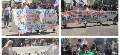 Απεργιακή συγκέντρωση στην Κω: Όχι στο 13ωρο – Όχι στη μισθωτή σκλαβιά
