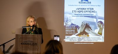 Το μεγάλο ενδιαφέρον για την εκδήλωση με θέμα την «Ψυχική Υγεία στο Χώρο Εργασίας», που οργανώθηκε από τα Koullias Hotels, στην Κω, ανέδειξε πόσο επίκαιρο και σημαντικό είναι για επιχειρήσεις και εργαζόμενους