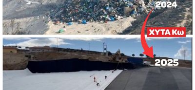 Γ. Χατζημάρκος για ΧΥΤΑ Κω: Από χωματερή σε υποδομή μέσα σε ένα χρόνο