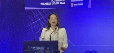 ITEΠ: Φορολογία και βραχυχρόνια μίσθωση υπονομεύουν το μέλλον των Ελληνικών ξενοδοχείων 