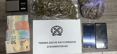 Συνελήφθη 25χρονη για διακίνηση ναρκωτικών στην Κω