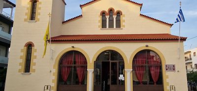  Πρόγραμμα Πανηγύρεως Ιερού Ναού Αγίου Παύλου Κω (28 - 29 Ιουνίου)