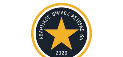 Ιδρύει γυναικείο αγωνιστικό τμήμα ο Αστέρας Κω